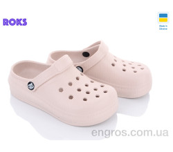 Кроксы Roks